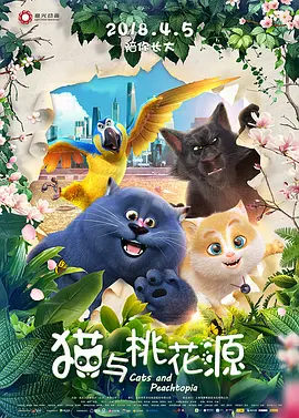 国产精品午夜电影